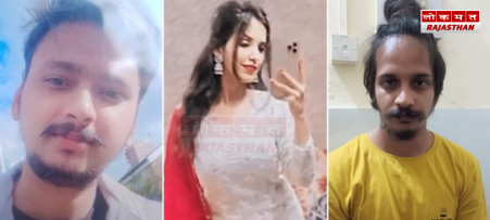मेरठ मर्डर केस