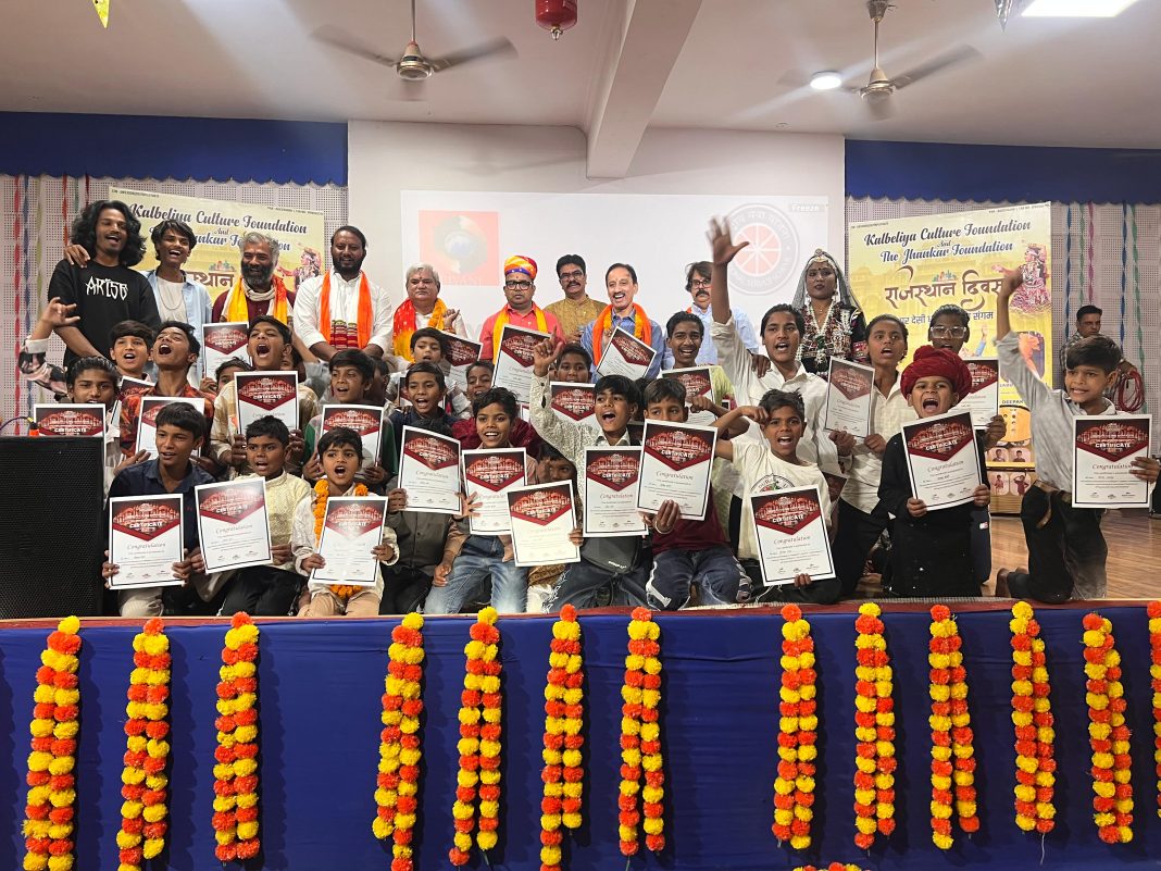 rajasthan diwas biyani college