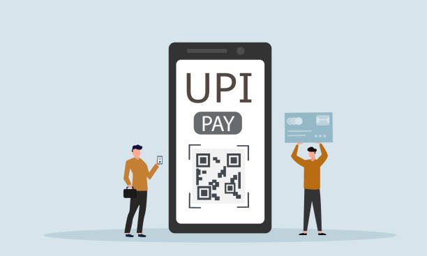 Upi