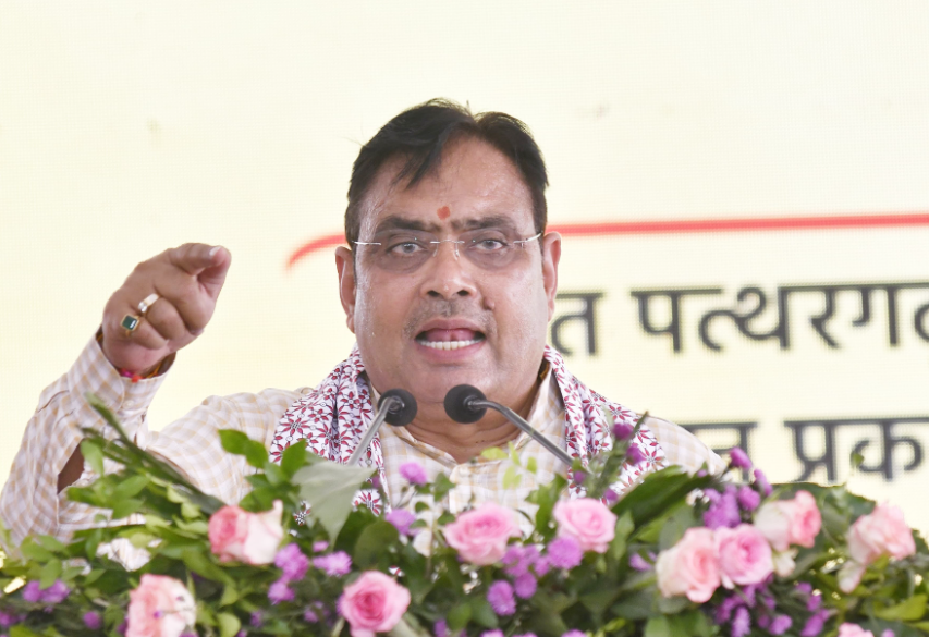BJP CONGRESS RAJASTHANGOVERNMENT BHAJANLAL