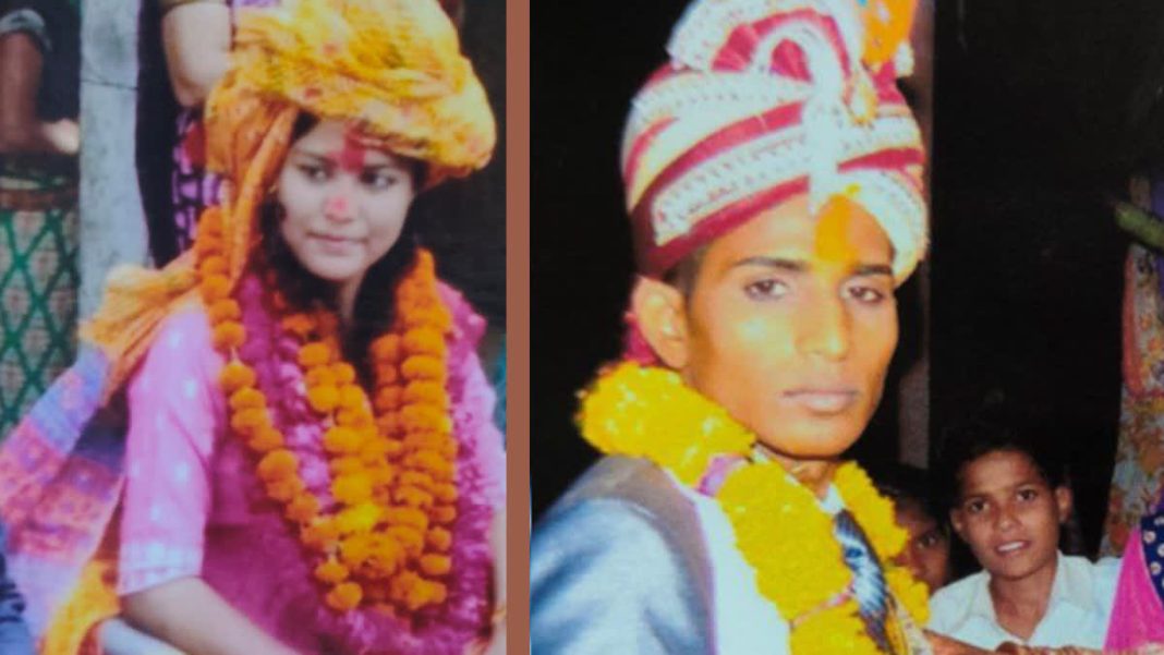 भरतपुर वायरल खबर सरकारी नौकरी के बाद पत्नी ने छोड़ा पति Rajasthan woman leaves husband after job Emotional husband story Bharatpur BSTC wife leaves husband