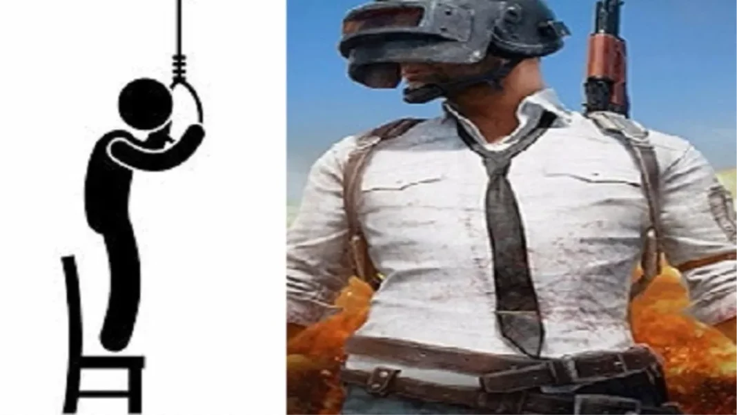 Telangana student suicide, PUBG addiction case, 13 year old suicide India, gaming addiction in children, PUBG banned impact, mental health issues gaming, student suicide Telangana news, online games addiction India, parents role in gaming addiction, PUBG effect on teenagers
