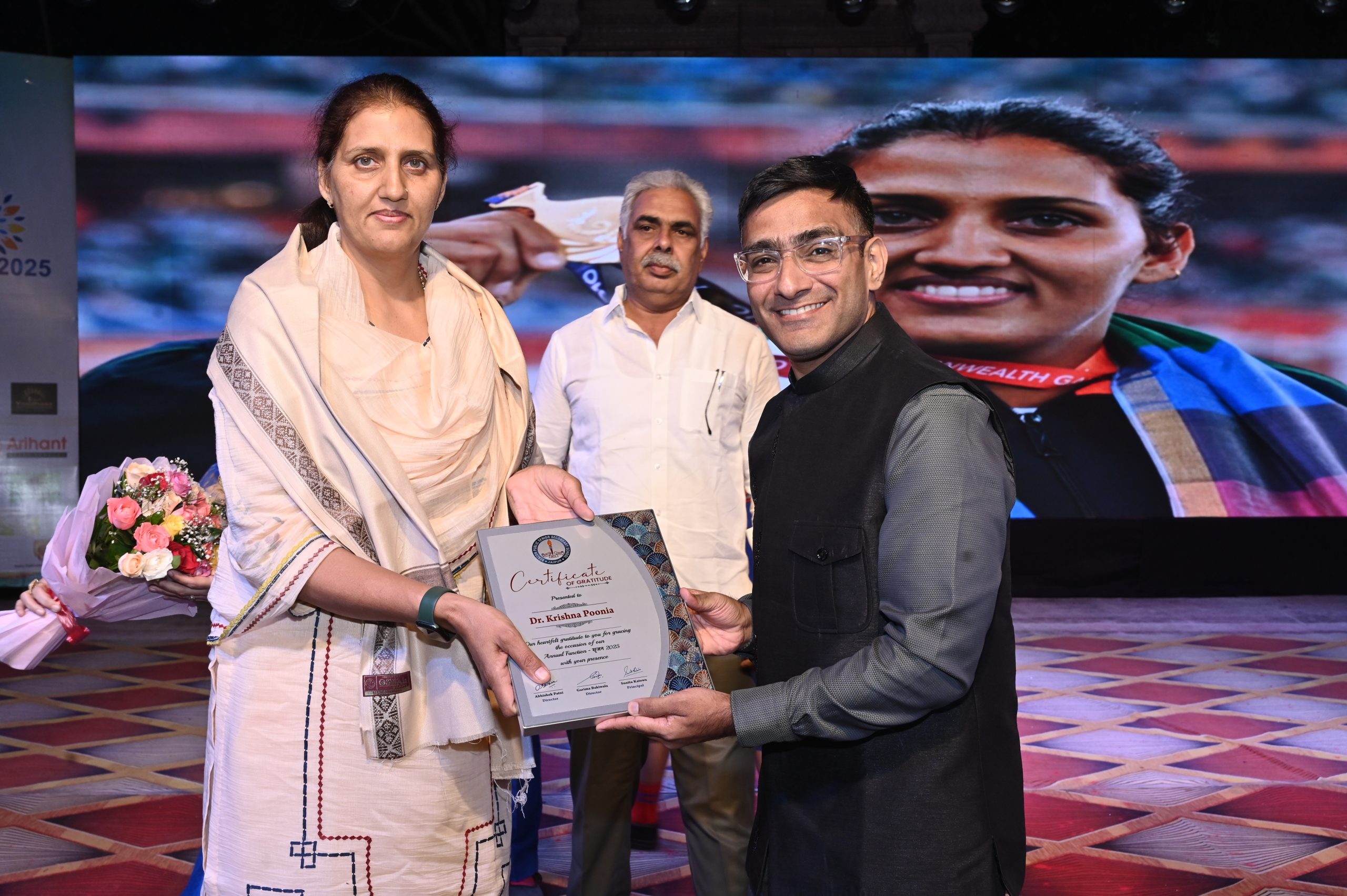 कार्यक्रम का शुभारंभ मुख्य अतिथि पद्मश्री डॉ. कृष्णा पूनिया