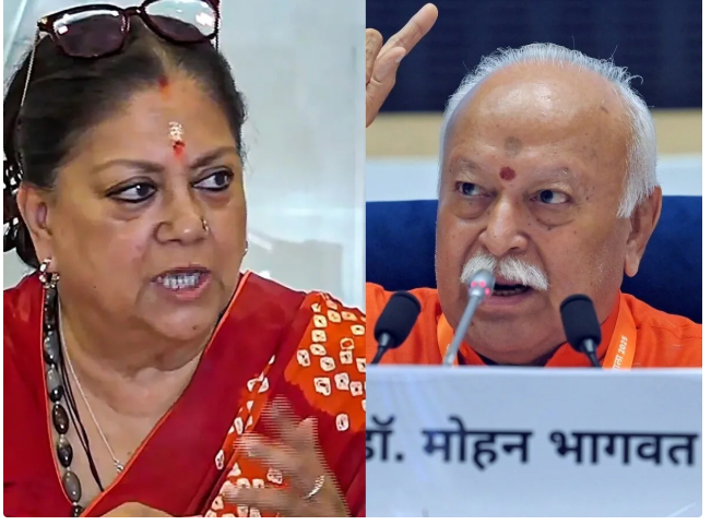 मोदी और आरएसएस के साथ बढ़ती नजदीकियां