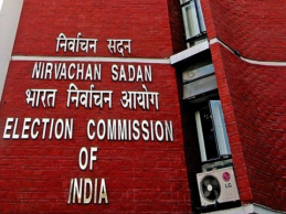 चुनाव आयोग SIR वोटर लिस्ट जांच