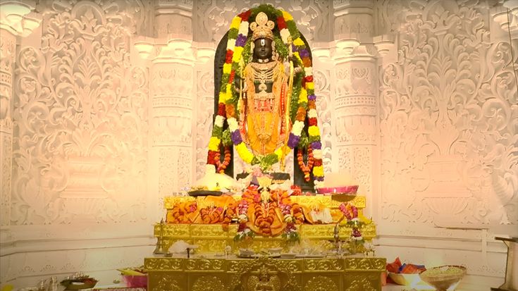 अयोध्या राम मंदिर ध्वजारोहण
