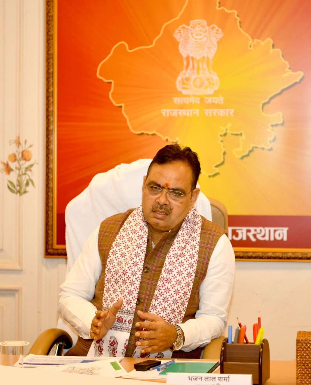 मुख्यमंत्री भजनलाल शर्मा