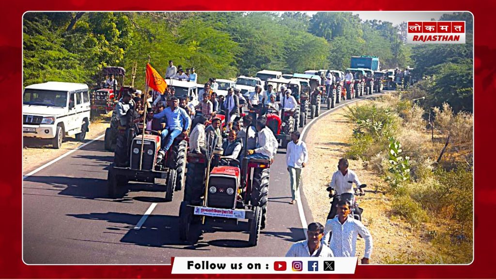 बाड़मेर में ट्रैक्टरों की हुंकार