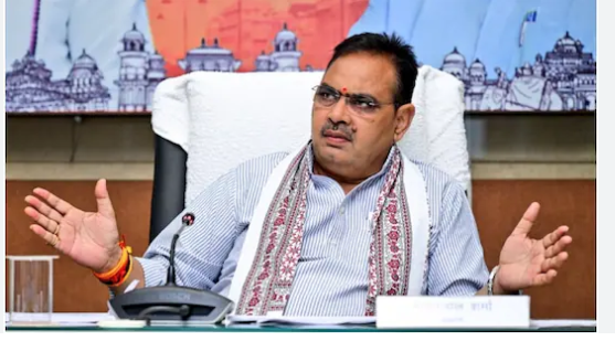  मंत्रिमण्डल की बैठक