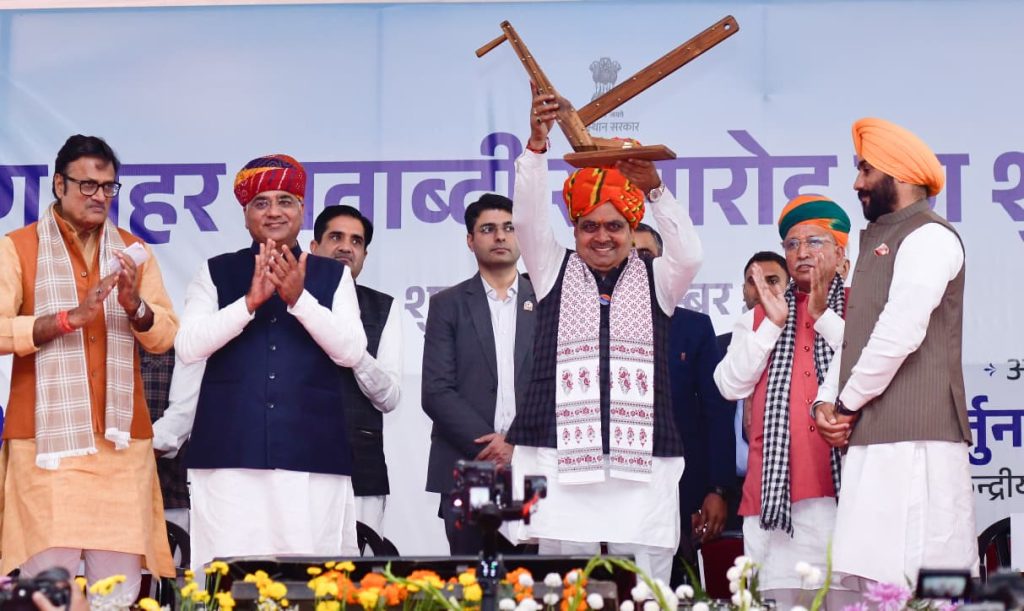 किसानों के लिए भजनलाल सरकार बडी सौगात