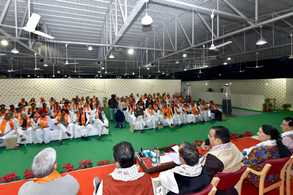 मुख्यमंत्री संबोधन
