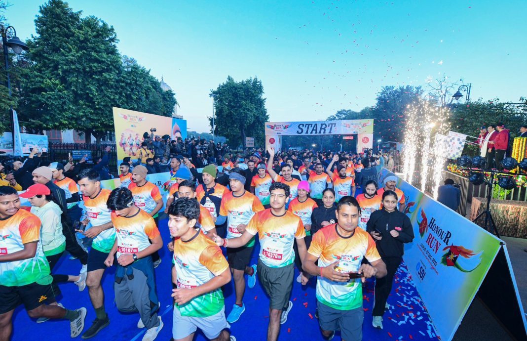 ‘ऑनर रन’ मैराथन