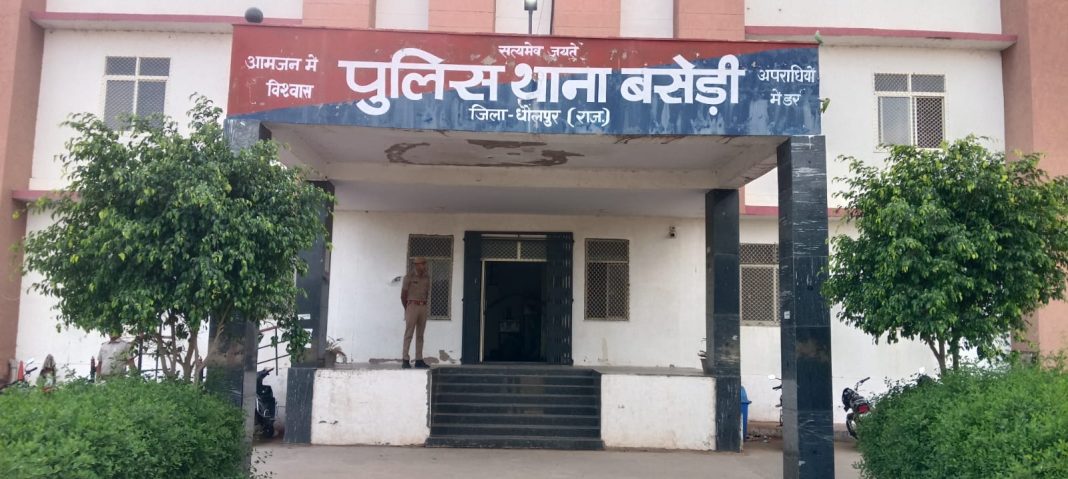 धौलपुर में अवैध हथियारों पर पुलिस का बड़ा एक्शन: 2 आरोपी गिरफ्तार, 14 लोग शांति भंग में पकड़े